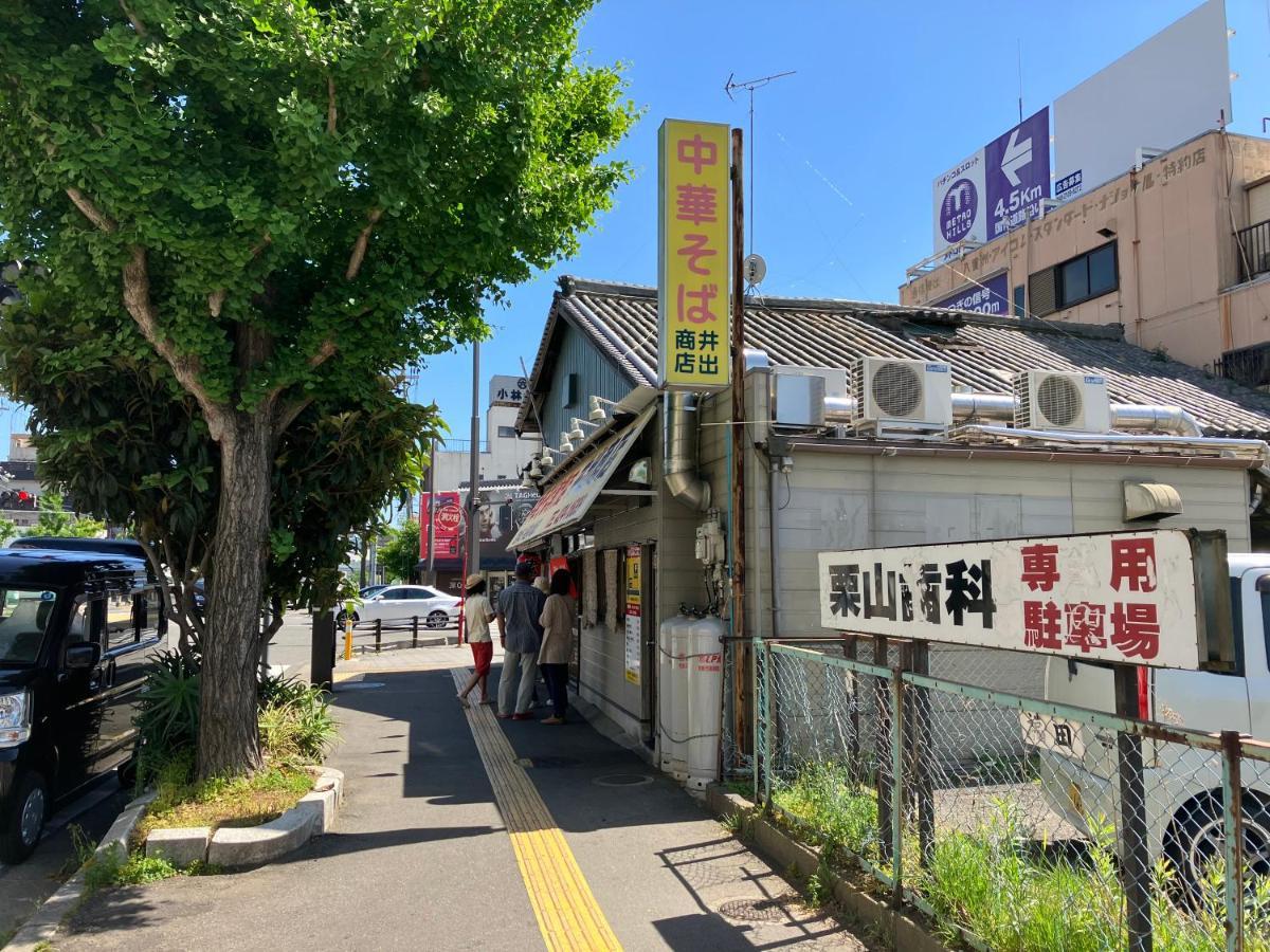 ホテル リトルチャペルクリスマス 和歌山 Adult Only Экстерьер фото