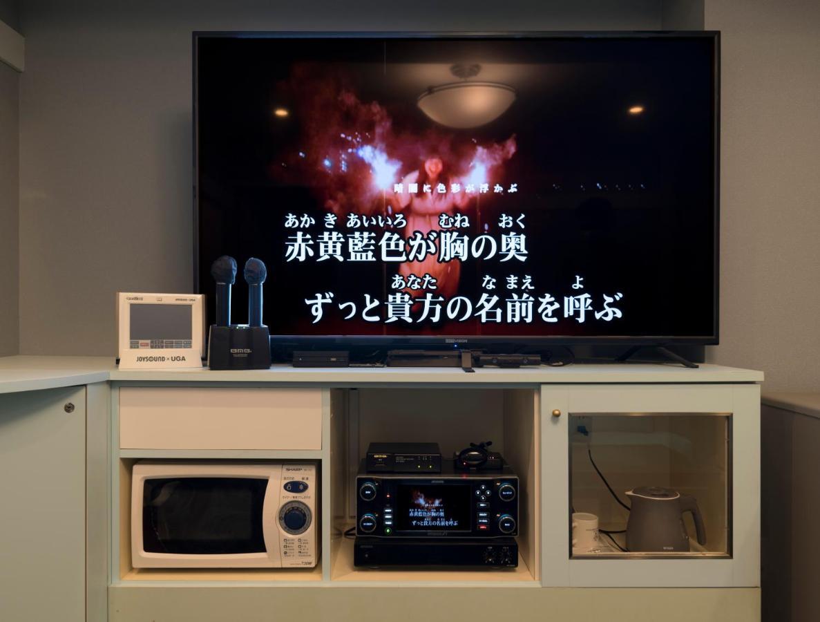 ホテル リトルチャペルクリスマス 和歌山 Adult Only Экстерьер фото